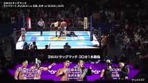 El Desperado & Kuukai vs. Daiki Nagai & Taiji Ishimori vs. DOUKI & SHO - 3WAY TAG MATCH: NJPW Road To Tokyo Dome 2025 Day 3 (12/22/2025)