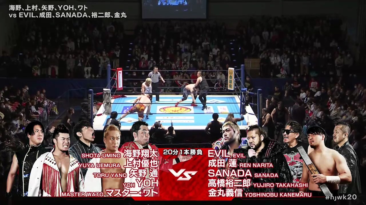 Master Wato, Shota Umino, Toru Yano, YOH & Yuya Uemura vs. EVIL, Ren Narita, SANADA, YoshinobuKanemaru & Yujiro Takahashi: NJPW Road To Tokyo Dome 2025 Day 3 (12/22/2025)