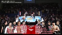 Master Wato, Shota Umino, Toru Yano, YOH & Yuya Uemura vs. EVIL, Ren Narita, SANADA, YoshinobuKanemaru & Yujiro Takahashi: NJPW Road To Tokyo Dome 2025 Day 3 (12/22/2025)