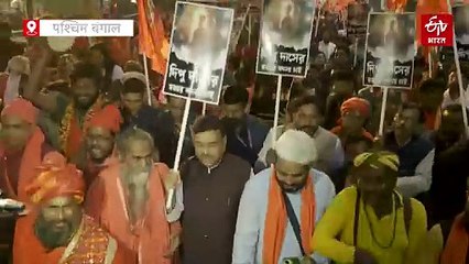 बांग्लादेश में हिंदू युवक की हत्या पर उबाल: कोलकाता में बीजेपी की चेतावनी, 16 दिसंबर को 10 हजार लोग करेंगे उप उच्चायोग का घेराव