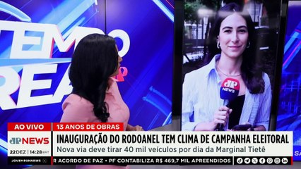 EUA interceptam terceiro navio petroleiro na costa da Venezuela | TEMPO REAL