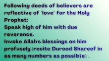 Which deeds reflect "Love" for the Holy Prophet?