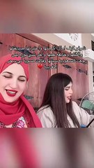 هوشة نورة وامال المرزوقي تتصدر الترند