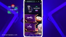 احراز هویت در بازی انفجار (KYC)🕵️آموزش کامل در (JetBet×Bet303×BetForward) مدارک لازم+ قوانین برداشت