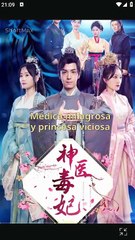 [Doblado ES] Médica milagrosa y princesa viciosa ShortMax P1