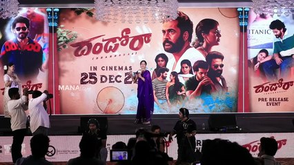 Actress Bindhu Mandhavi Speech @ Dhandoraa Movie Pre-Release Event