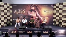 Bunny Vasu, Ali, Nayan Sarika and Vrushabha Team Q & A With Media