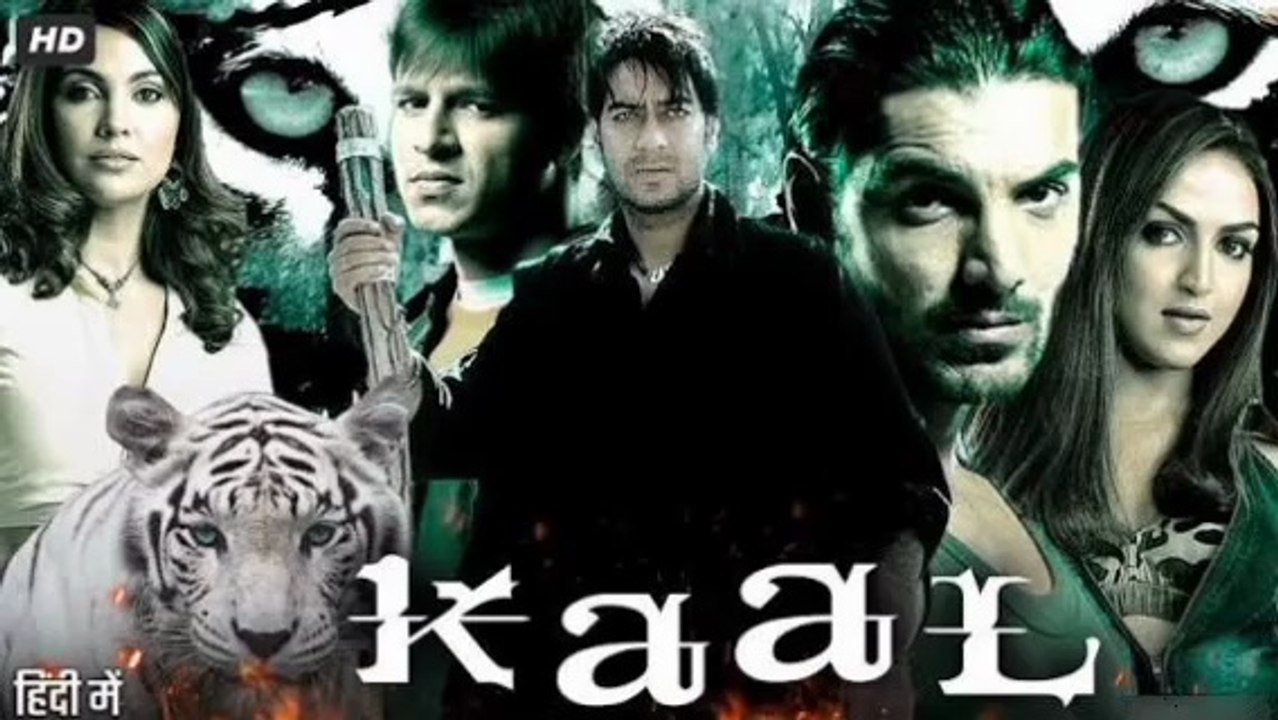 Kaal (2005) Hindi Full Movie HD | Ajay Devgn | Vivek Oberoi | John Abraham | Lara Dutta | digital tv