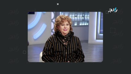 وفاة الفنانة المصرية سمية الألفي