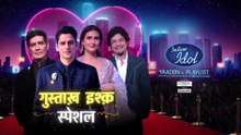 Indian Idol Season 3 Episode 9 part 1 | Gustakh Dil Special | Full Episode Today | 720p HD
