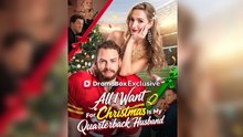 All I Want For Christmas Is My Quarterback Husband Ep