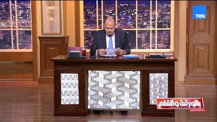 حادث تصادم بين فندقين عائمين بإسنا ..الديهي يكشف التفاصيل ويعلق المجتمع محتاج نوبة صحيان