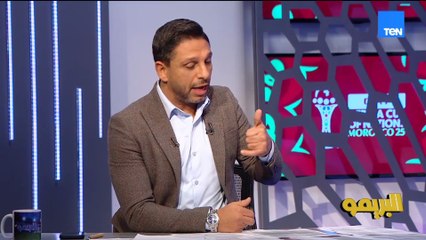جمال العاصي: هاني أبو ريدة قالي قبل الماتش أنه متفائل.. ودي كانت كواليس اللاعبين قبل المباراة