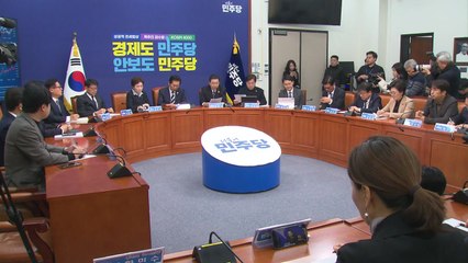 민주 "통일교 특검 하자...여야 정치인 누구도 예외 없어" / YTN