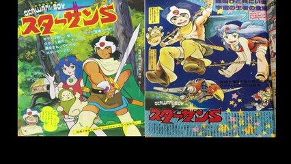 OKAWARI-BOY スターザンS 番組解説と最終回 Program Guide and Final