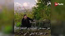 مسلسل هذا البحر سوف يفيض الحلقة 12 الاعلان 2 الرسمي مترجم HD