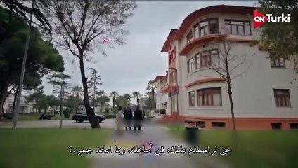 مسلسل المشردون الحلقة 43 الاعلان 2 الرسمي مترجم HD
