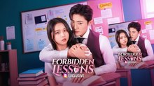 [EngSub] FORBIDDEN LESSONS