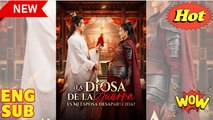 ¡La Diosa de la Guerra es Mi Esposa Desaparecida Completo en Español