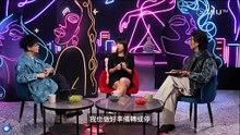晚吹 - 怨女俱樂部 第35集｜我嘅騎師少女時代