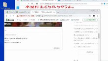AG_20210505_毎日偽計業務妨害野郎サイバーエージェント
