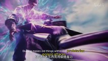 Back as Immortal Lord Episode 11 -4K - Indo Sub – English Sub