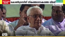 കേരള രാഷ്ട്രീയത്തിലെ ലീഡർ കെ. കരുണാകരൻ വിടവാങ്ങിയിട്ട് ഇന്ന് 15 വർഷം