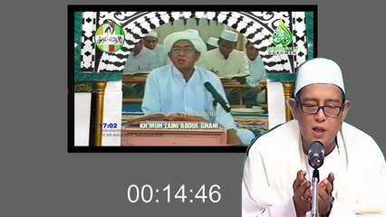 Tafakkur Pada Makhluk Allah - Pemgajian Abah Guru Sekumpul