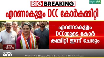 കൊച്ചി മേയറെ നിശ്ചയിക്കുന്നതിൽ കോണ്‍ഗ്രസില്‍ ശക്തമായ ഭിന്നത