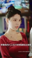 The girl pinned down the domineering CEO in public, and he fell in love at first sight!