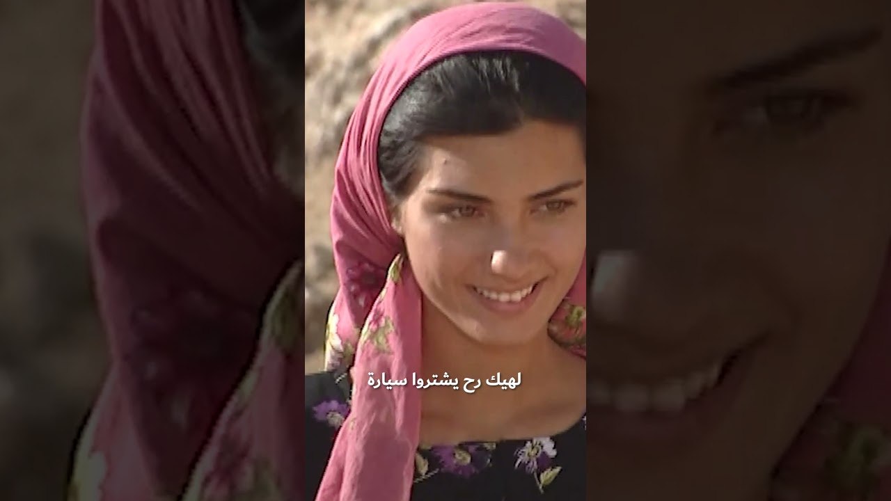 أنا جاهزة بابا | فيلم جوليزار  #Gülizar #shorts  #مسلسلات_تركية