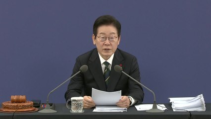 이 대통령, '부산 이전' 해수부에서 국무회의 주재 / YTN