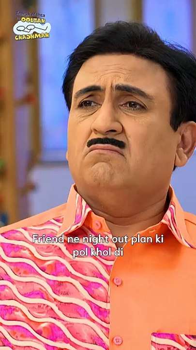 Tag that friend jo plan kharab karta hai!#memes #comedy #funny #funnyvideo #shorts #shortvideo