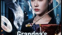 Grandpa’s Final Rules Or Die (2025) – FULL HD [Eng Sub]