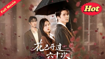 Marriage Withered, Life in Bloom Full Eng Sub