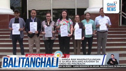 Dating Finance Sec. Recto, handa raw makipagtulungan sa imbestigasyon kaugnay sa mga reklamo kaugnay sa pagsasauli ng sobrang pondo ng PhilHealth | Balitanghali