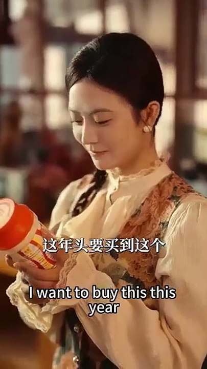 After entering the book, she thought she'd be unloved,but the cold-faced husband pampered her nightly - Chinese  2025