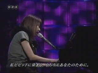 Nangi - VIVID Live
