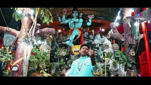 Nache Re Aghori _ नाचे रे अघोरी नाचे छम छम छम _ Sawan Special Mahadev Bhajan _ Master Pancham
