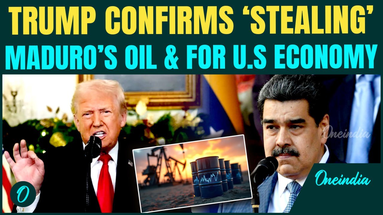 Oil Steal Confirmed! President Trump ADMITS ‘Keeping’ Seized Maduro’s Oil & Ships |U.S-Venezuela War