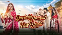 Durlabh Prasad Ki Dusri Shadi (2025) New Hindi Movie HD