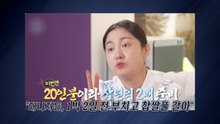 박나래, 첫 경찰 출석...'나혼산' 요리도 매니저 시켰나? [앵커리포트] / YTN