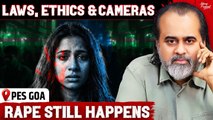 Will rape ever stop? Inspite of laws and ethics and cameras cameras || Acharya Prashant, (2025)