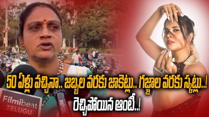 Shivaji Comments: అనసూయ నీ ఇంట్లో వారికి చూపించు.. అందరికి కాదు..!. | Oneindia Telugu