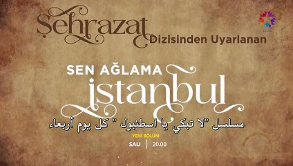 مسلسل المشردون الحلقة 9 مترجم