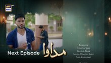Madawa Drama Episode 24 Teaser l Madawa Episode 24 Promo l Review l DraMee