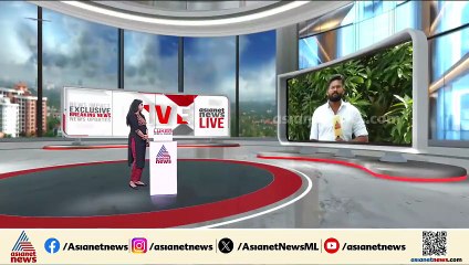 പാലാ ന​ഗരസഭാ ഭരണം ആർക്ക്?; പുളിക്കക്കണ്ട കുടുംബവുമായി ചർച്ച നടത്തി LDF