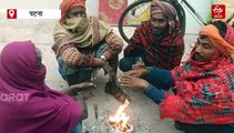 बिहार में ठंड का डबल अटैक, 5 दिनों तक कोहरे से नहीं मिलेगी राहत, कोल्ड डे की चेतावनी