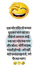 दोस्त: भाई आजकल बहुत चुप रहता है? मैं: हाँ, WiFi स्लो है… सोच लोड नहीं हो रही 🤣 #TechJokes #FunnyHindi #DesiComedy #LOL