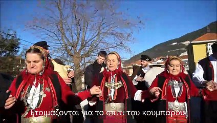 Τα δρώμενα του Βώλακα 2020-Σατυρικός γάμος